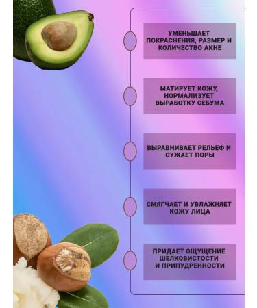 Clioderm Cream for problem skin of the face two lines 50ml - Buy Online on GoSupps.com