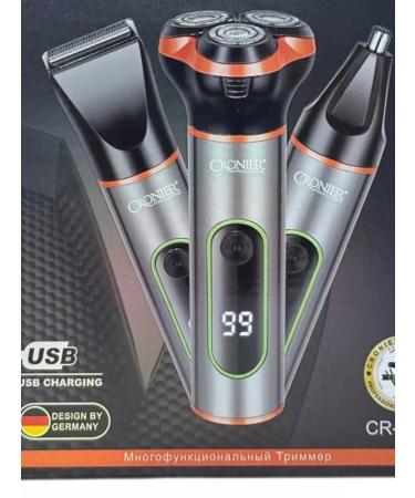 Cronier Electric blower trimmer for beard and nose 3 in 1 - Buy Online on GoSupps.com