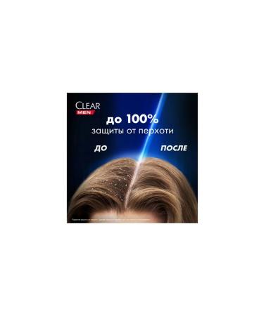 clear Hair shampoo men's MEN ACTRICTORPort 2B1 200 ml - Buy Online on GoSupps.com