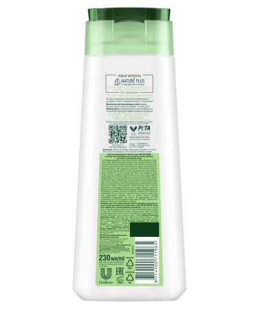 Clean line Balm-stainer hairpiece volume and strength - Buy Online on GoSupps.com