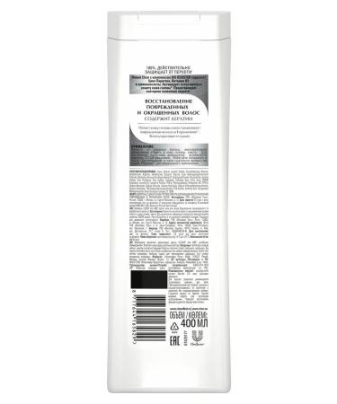 clear Hair shampoo restore damaged and - Buy Online on GoSupps.com