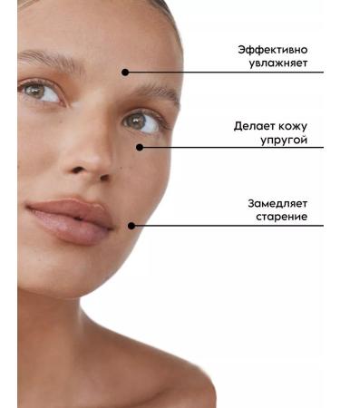 HYGGEE Natural Repair Cream Restoring Cream - Buy Online on GoSupps.com