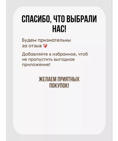 HYGGEE Natural Repair Cream Restoring Cream - Buy Online on GoSupps.com