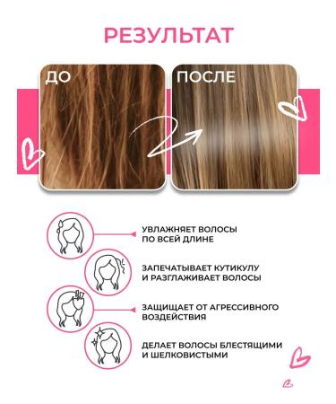 Aesthetic House CP-1 Korea filler hair mask 5*13ml - Buy Online on GoSupps.com