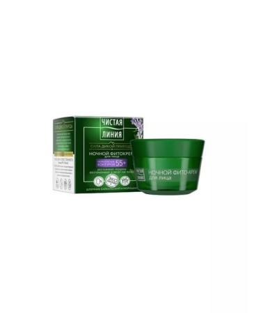Clean line Fit-cream for the face of the night helmet and cloudberry from 55 years old