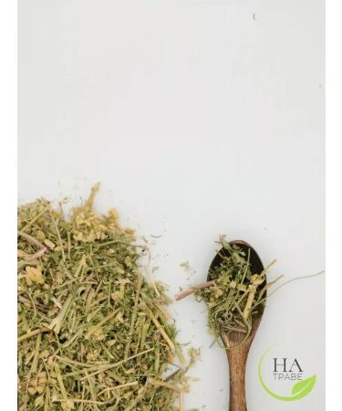 ON THE GRASS Yarrow herbal gathering 250g - Buy Online on GoSupps.com