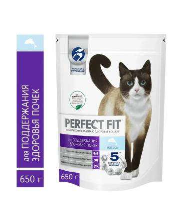 Feed perfect fit taste salmon 0.65 kg