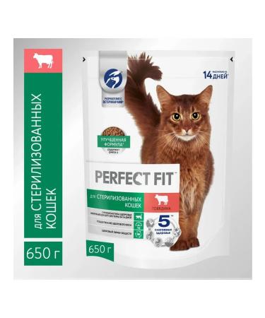 PERFECT FIT FIT FIT FIT FITS for sterilized tastes beef 0.65 kg