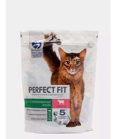PERFECT FIT FIT FIT FIT FITS for sterilized tastes beef 0.65 kg - Buy Online on GoSupps.com