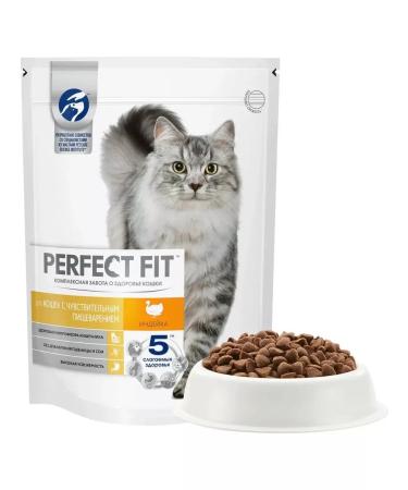 Feed perfect fit tastes turkey 0.65 kg - Buy Online on GoSupps.com