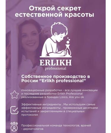 Are you ok Massage oil for mangoes - pineapple 500 ml - Buy Online on GoSupps.com