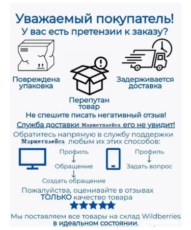 DREAMIES Cat a treat cheese 12 pcs for 140g - Buy Online on GoSupps.com