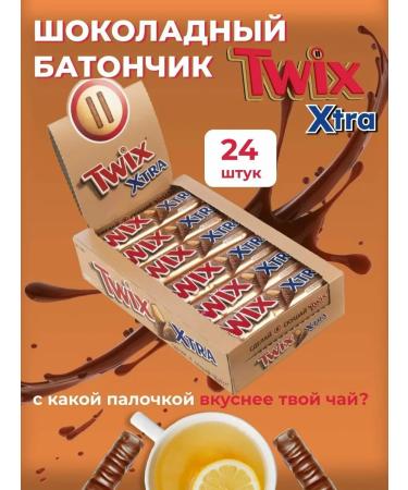 Twix Extra Chocolate Batoner 82g 24 pieces
