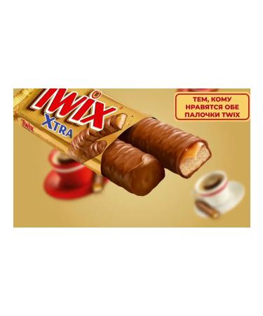 Twix Extra Chocolate Batoner 82g 24 pieces - Buy Online on GoSupps.com