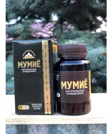 Gorno-Altai-Farm Mumiyo in capsules - Buy Online on GoSupps.com