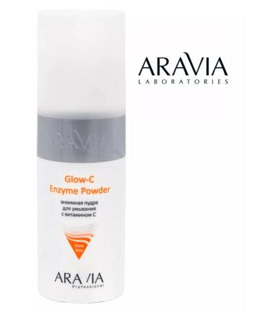 ARAVIA Professional Enzyme powder for washing with vitamin C 150 ml-3pcs - Buy Online on GoSupps.com