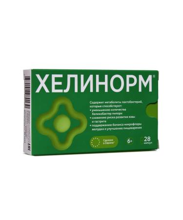 Evalar Helinorm with gastritis No. 28 - Buy Online on GoSupps.com