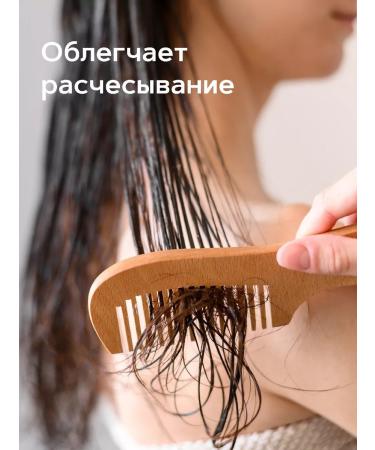 DP Air conditioning against hair loss 500ml - Buy Online on GoSupps.com