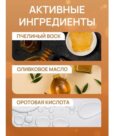 FREEDOM Face cream geronol 6 pcs 40 g - Buy Online on GoSupps.com