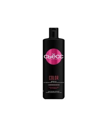 Syoss Color shampoo for dyed and highlighted hair 450 ml