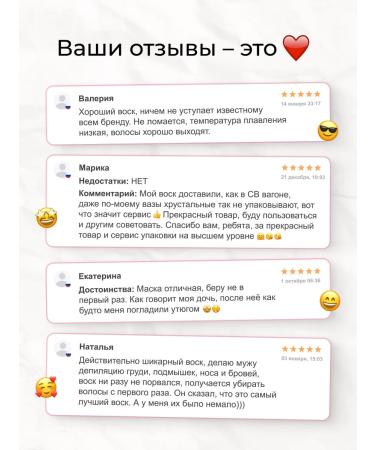 ARTVAKS Wax for depilation Kremwax yogurt 1 kg - Buy Online on GoSupps.com