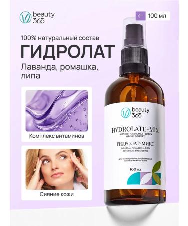beauty365 Hydrolat natural mix for face spray