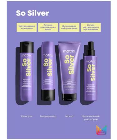 MATRIX So silver air conditioning for neutralization of yellowness 1l - Buy Online on GoSupps.com