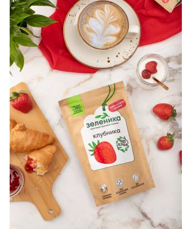 Zelenika Sublimated fruits fruit chips set 6 pcs - Buy Online on GoSupps.com