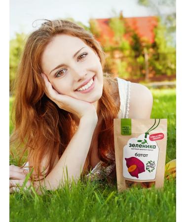 Zelenika Vegetable chips healthy snack set 6 pcs - Buy Online on GoSupps.com