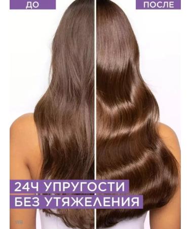 L'OREAL PARIS Set of shampoo and balm hyaluron filler 400ml - Buy Online on GoSupps.com