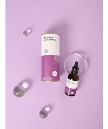 Liposomal Vitamins Liposomal Astaxantin bottle 50 ml - Buy Online on GoSupps.com