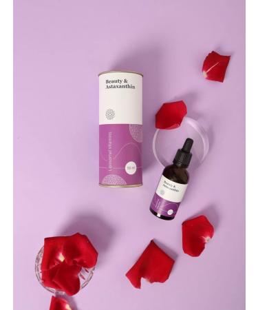Liposomal Vitamins Liposomal Astaxantin bottle 50 ml - Buy Online on GoSupps.com