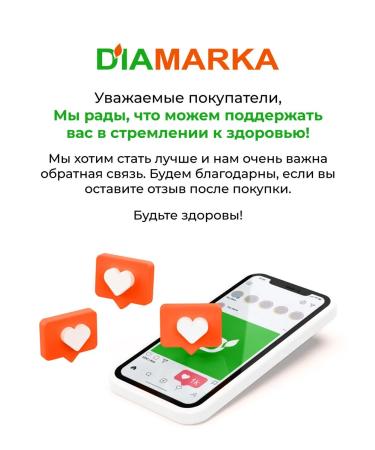 ORGANICON Liquid vitamin C bottle 150 ml - Buy Online on GoSupps.com