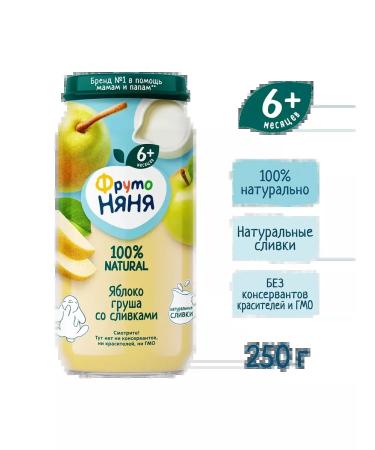 Frutonyanya Puree from apples and pears with cream 250g 12 pcs - Buy Online on GoSupps.com