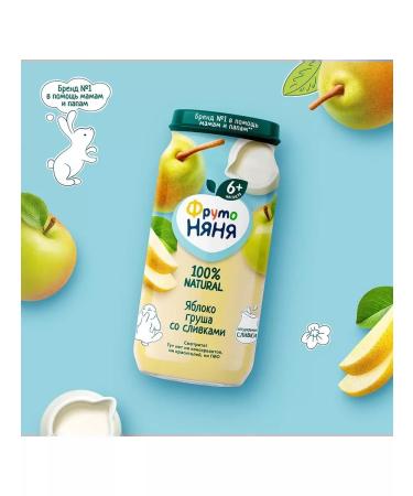 Frutonyanya Puree from apples and pears with cream 250g 6 pcs - Buy Online on GoSupps.com