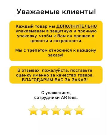 Yukiguni Jelly connucky with collagen mangoes and grapes 2 tastes - Buy Online on GoSupps.com