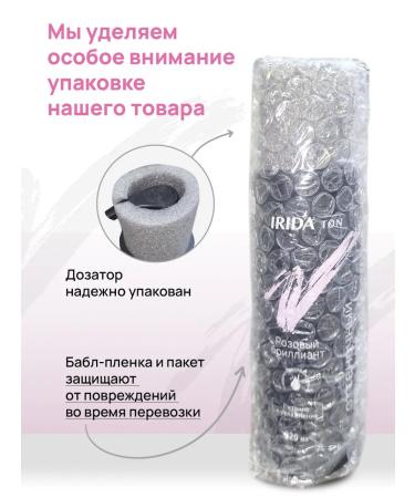 irida Tint balm for dark hair tone grease - Buy Online on GoSupps.com