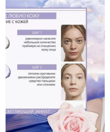 JOMTAM Basket for makeup - Buy Online on GoSupps.com