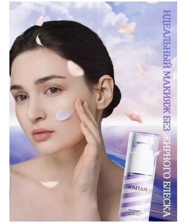 JOMTAM Basket for makeup - Buy Online on GoSupps.com