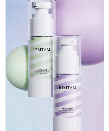 JOMTAM Basket for makeup - Buy Online on GoSupps.com