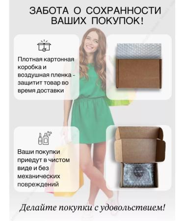 Bourjois Facial powder matting Healthy Mix tone 03 Rose Beige - Buy Online on GoSupps.com