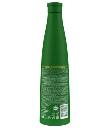 Gamma Perfect Hair Fresh and volume shampoo 350 ml - Buy Online on GoSupps.com