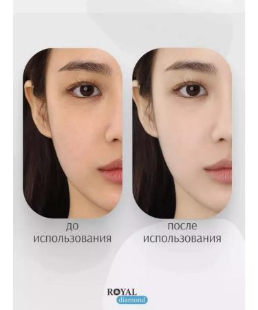 JOMTAM Facial serum with collagen - Buy Online on GoSupps.com