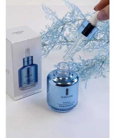 JOMTAM Facial serum with collagen - Buy Online on GoSupps.com