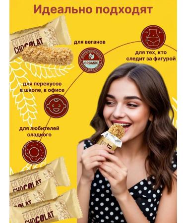 Co barre de CHOKOLAT 1 kg multi -haired candy with white glaze - Buy Online on GoSupps.com