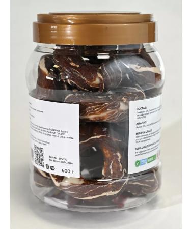 Nord Farm Donut treats for dogs - Buy Online on GoSupps.com