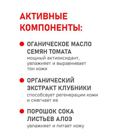 Coslys Natural shower gel softening 1l - Buy Online on GoSupps.com