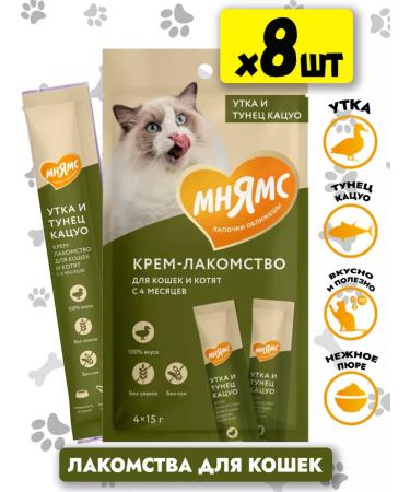 Mnyams Cream for cats duck and tuna tuno 8pcs