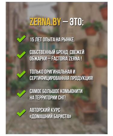 Lavazza Coffee lavac top class 1kg - Buy Online on GoSupps.com