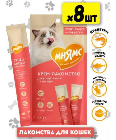 Mnyams Cream for cats Catsuo tuna and shrimp 8pcs